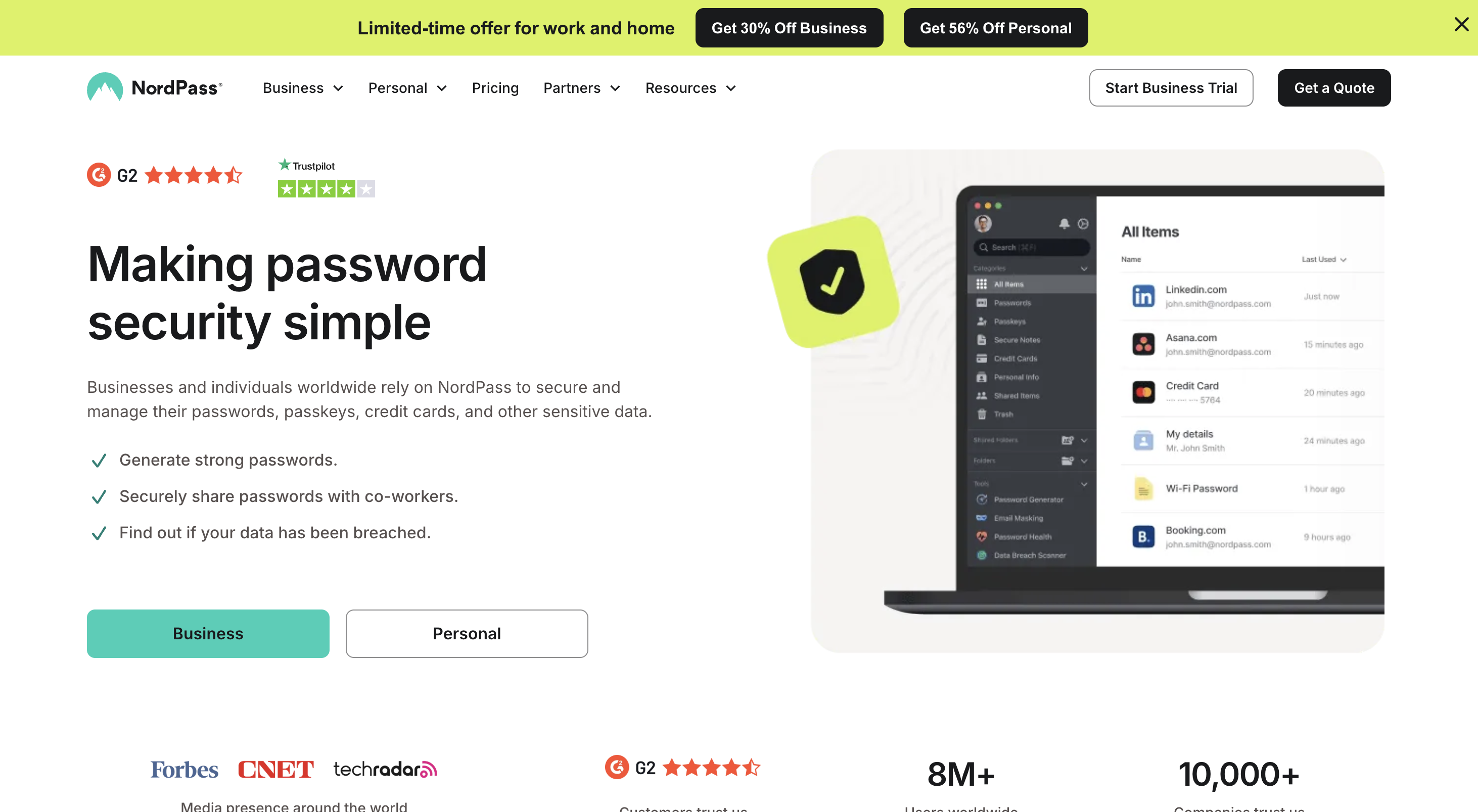 NordPass 서비스 스크린샷